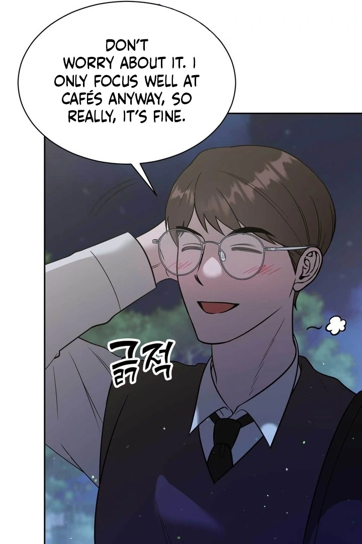 A Plausible Lie Chapter 20 - Page 15