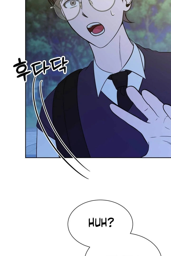 A Plausible Lie Chapter 20 - Page 18