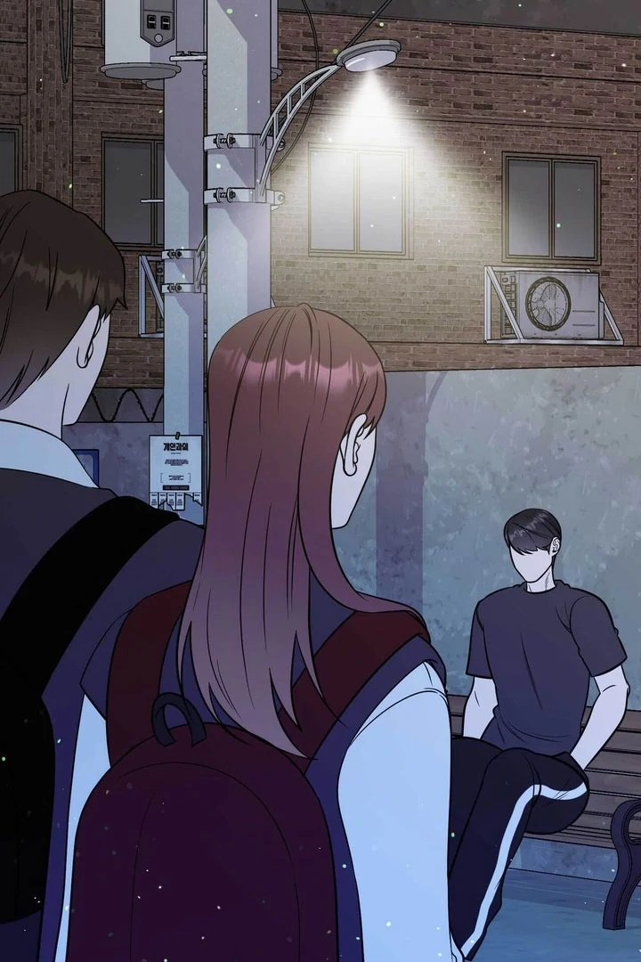 A Plausible Lie Chapter 20 - Page 23