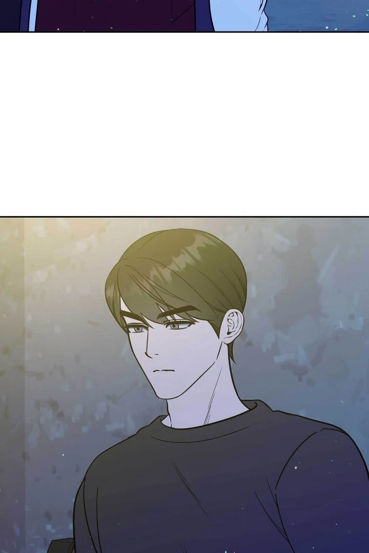 A Plausible Lie Chapter 20 - Page 24