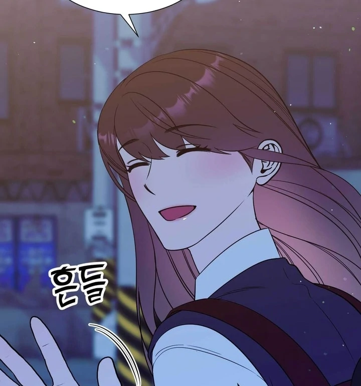 A Plausible Lie Chapter 20 - Page 27