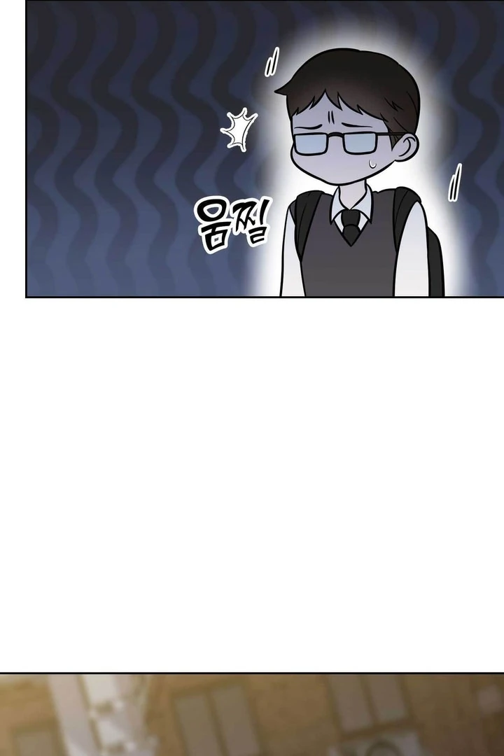 A Plausible Lie Chapter 20 - Page 34