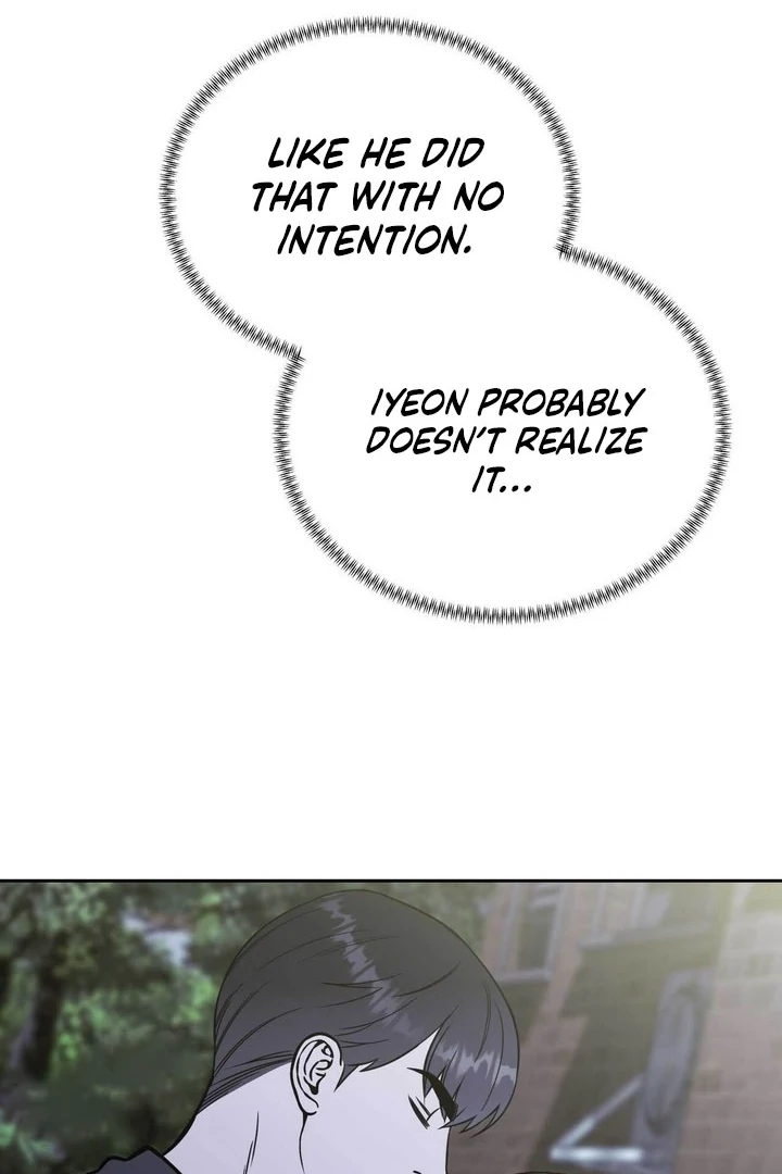 A Plausible Lie Chapter 20 - Page 49