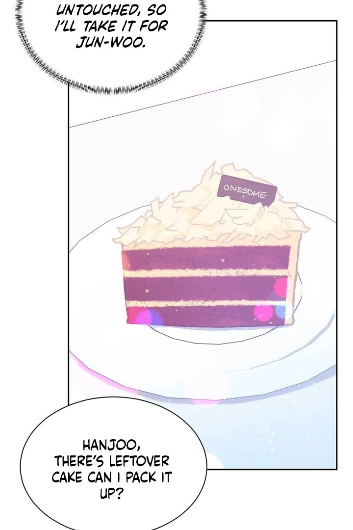 A Plausible Lie Chapter 20 - Page 7