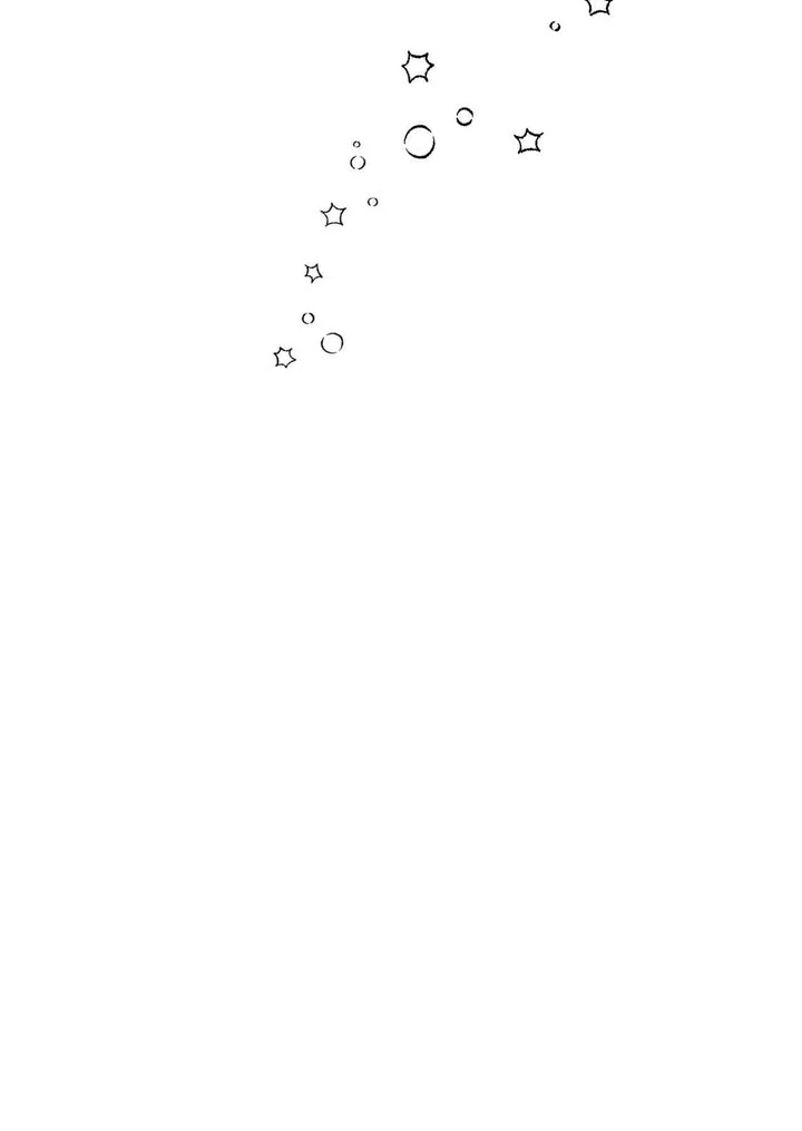 A Plausible Lie Chapter 20 - Page 69