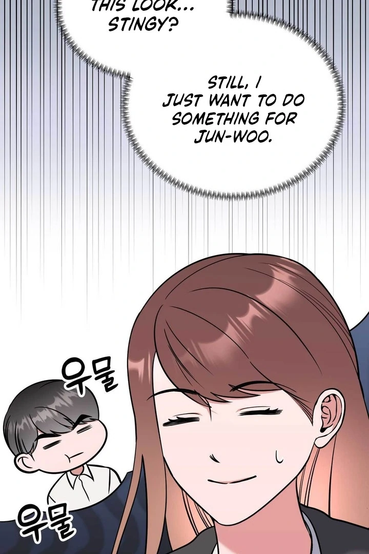 A Plausible Lie Chapter 20 - Page 10