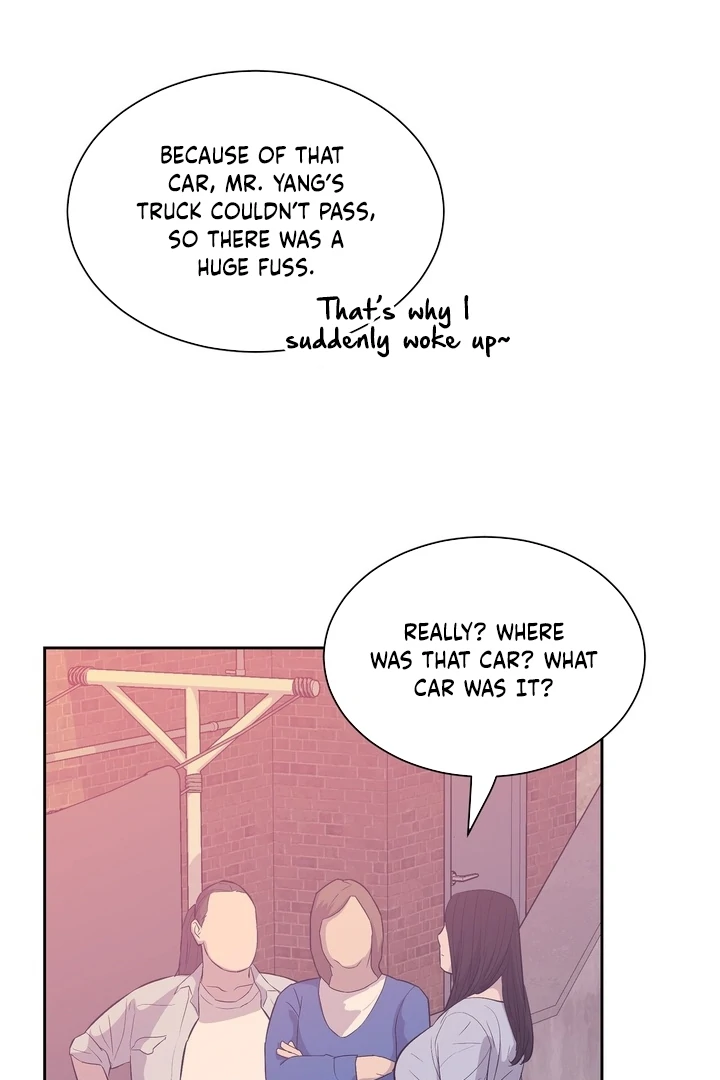 A Plausible Lie Chapter 21 - Page 20