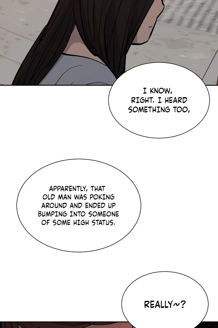 A Plausible Lie Chapter 21 - Page 23
