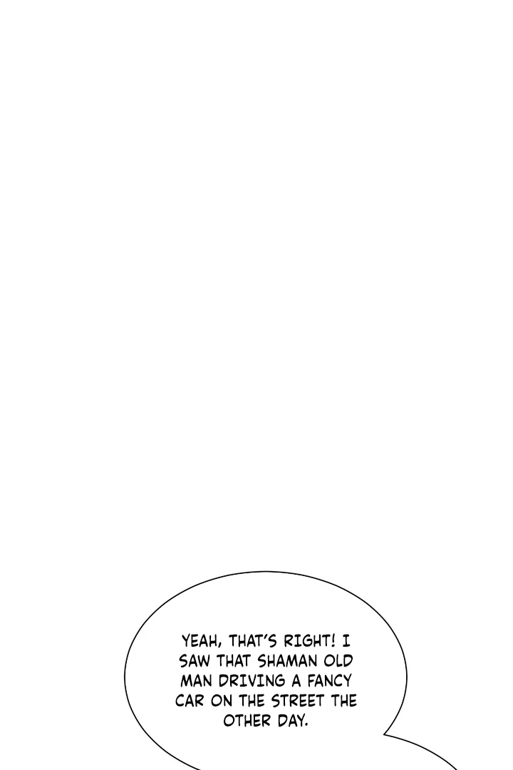 A Plausible Lie Chapter 21 - Page 25