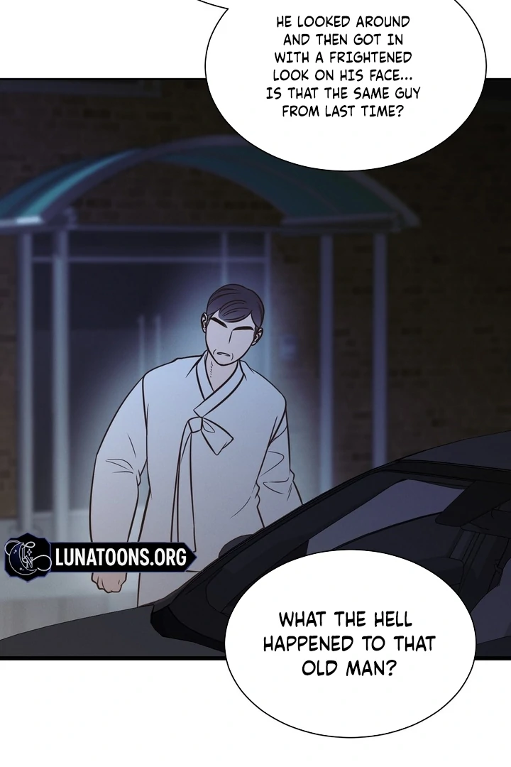 A Plausible Lie Chapter 21 - Page 26