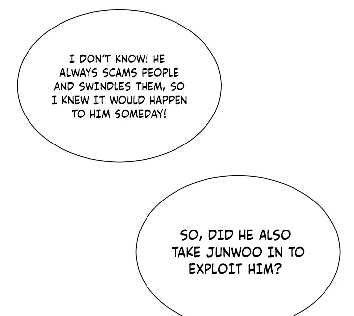 A Plausible Lie Chapter 21 - Page 27