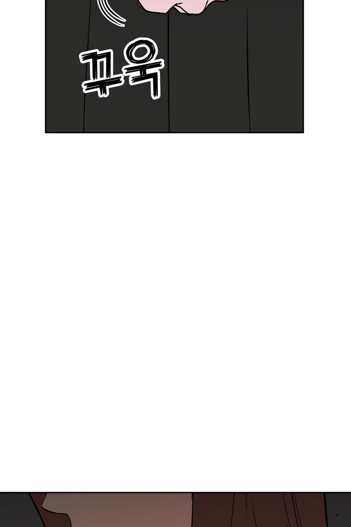 A Plausible Lie Chapter 21 - Page 31