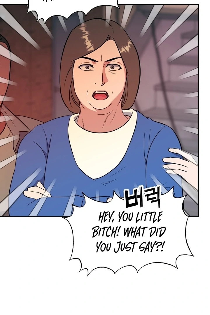 A Plausible Lie Chapter 21 - Page 36