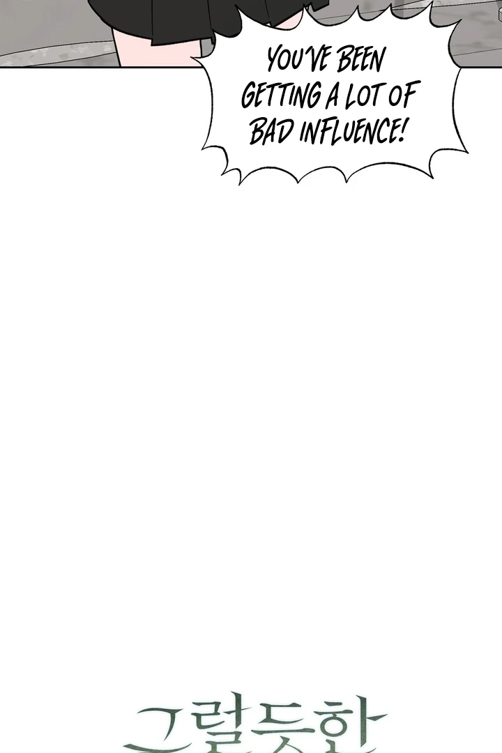 A Plausible Lie Chapter 21 - Page 40