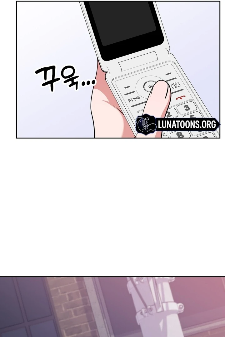 A Plausible Lie Chapter 21 - Page 43