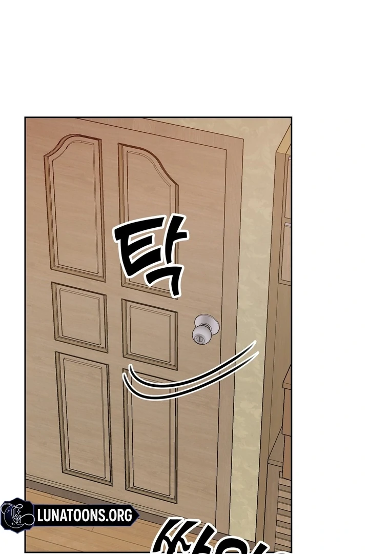 A Plausible Lie Chapter 21 - Page 76