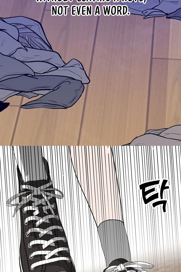 A Plausible Lie Chapter 21 - Page 9