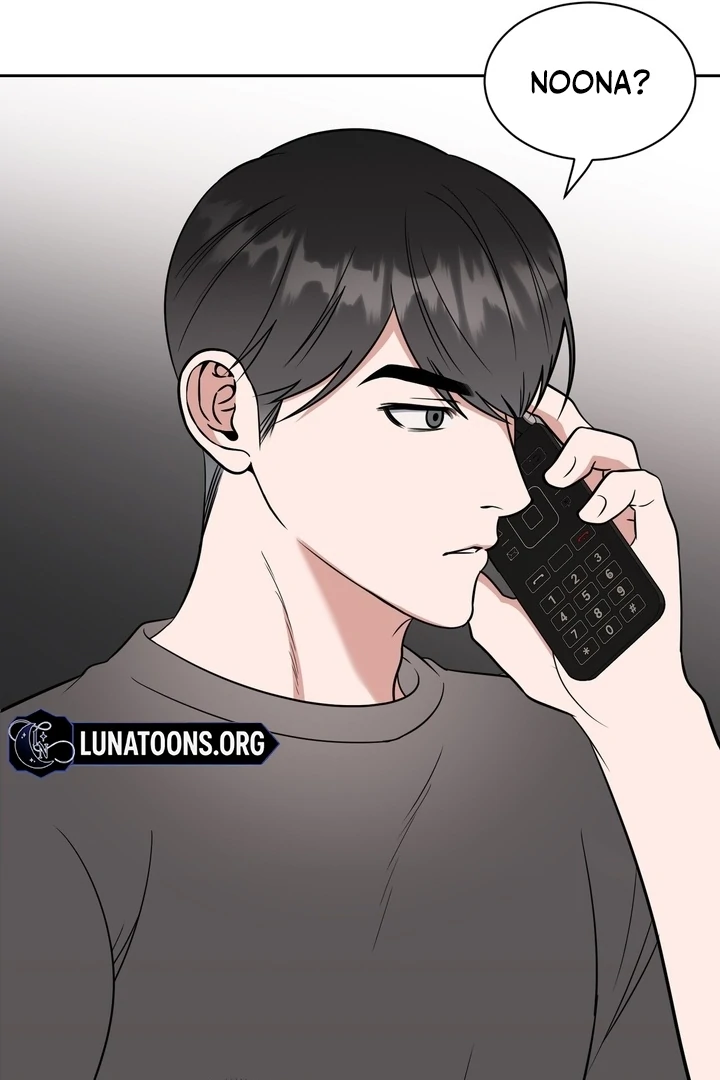 A Plausible Lie Chapter 21 - Page 84