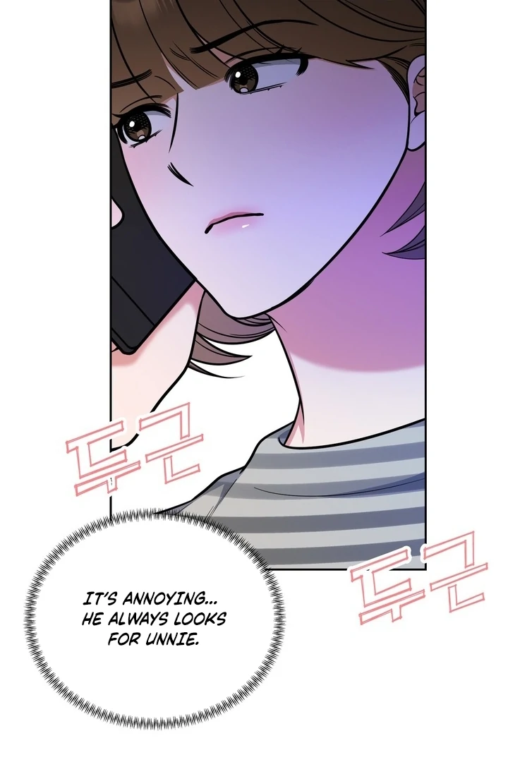 A Plausible Lie Chapter 21 - Page 87