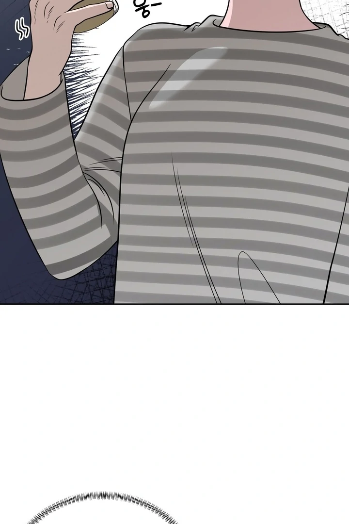 A Plausible Lie Chapter 21 - Page 94