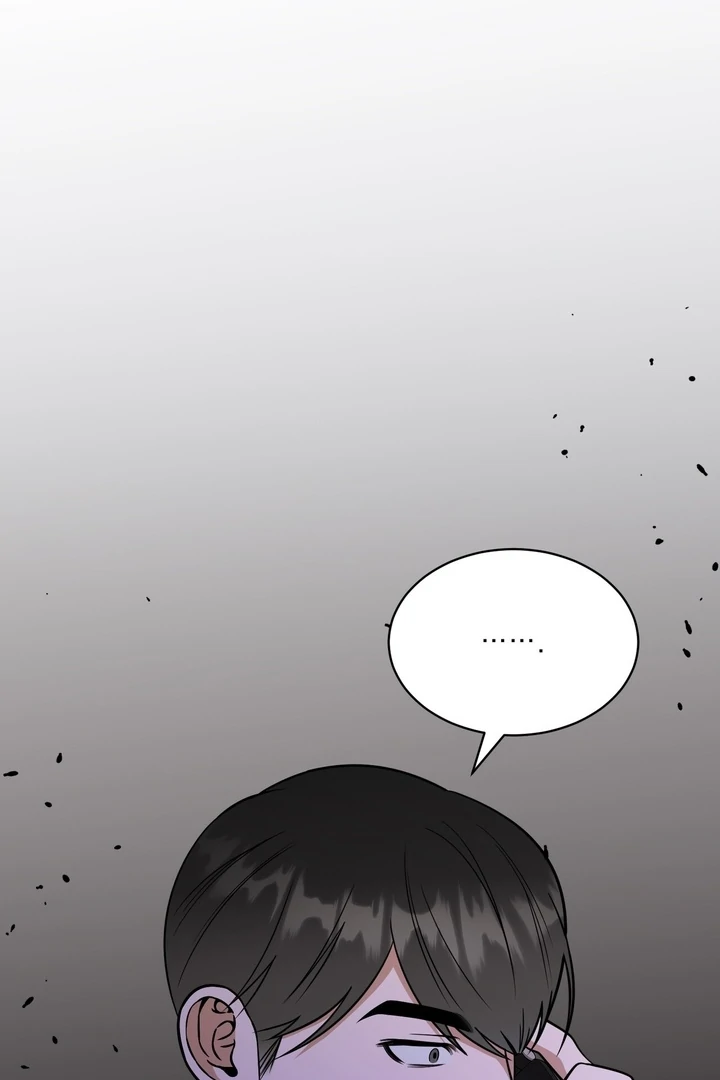 A Plausible Lie Chapter 21 - Page 99