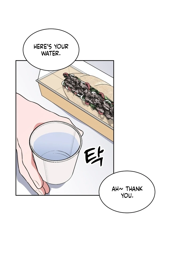 A Plausible Lie Chapter 3 - Page 12