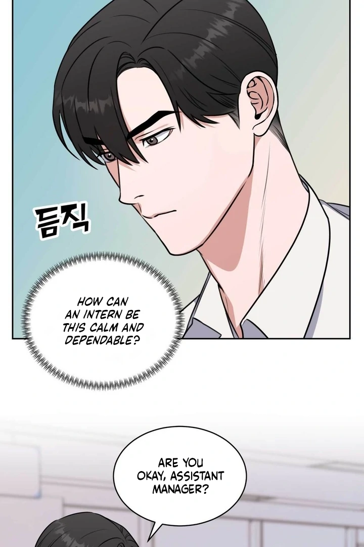 A Plausible Lie Chapter 3 - Page 49