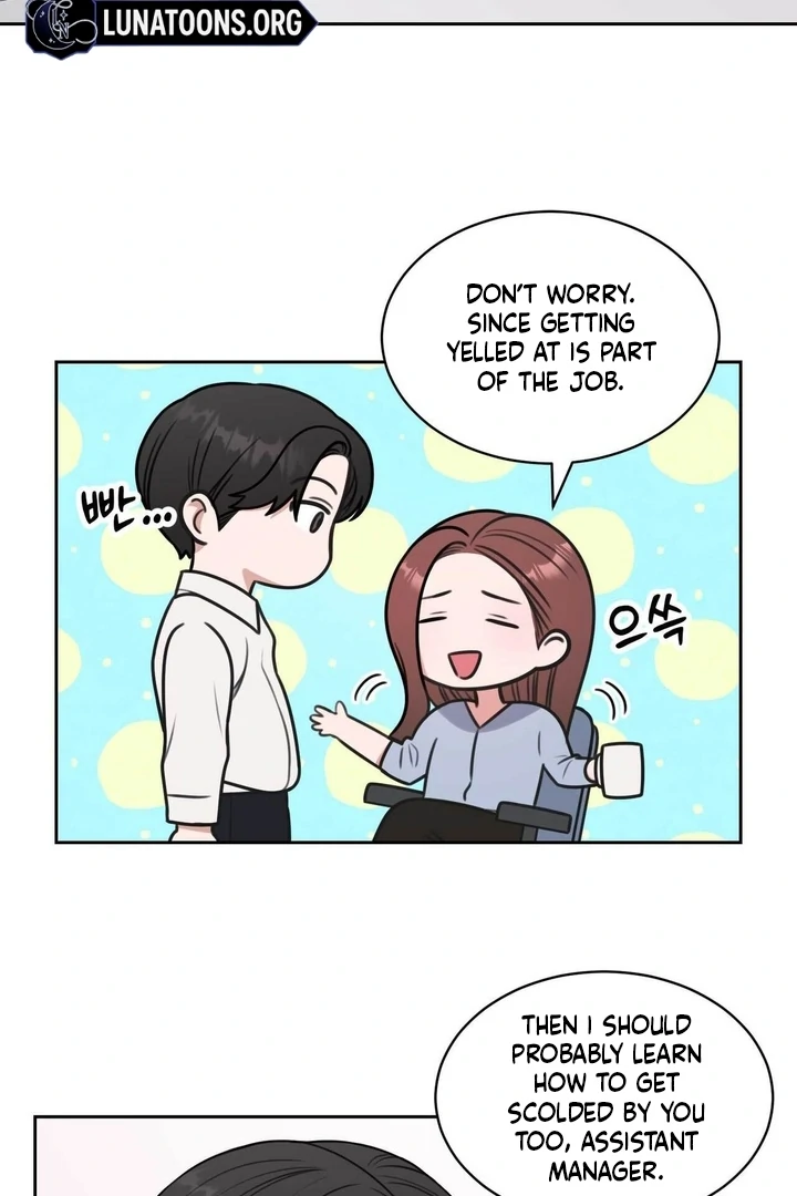 A Plausible Lie Chapter 3 - Page 51