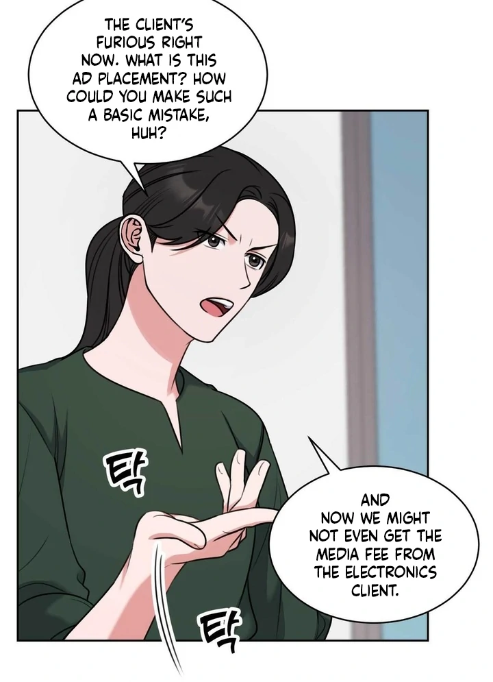 A Plausible Lie Chapter 3 - Page 55