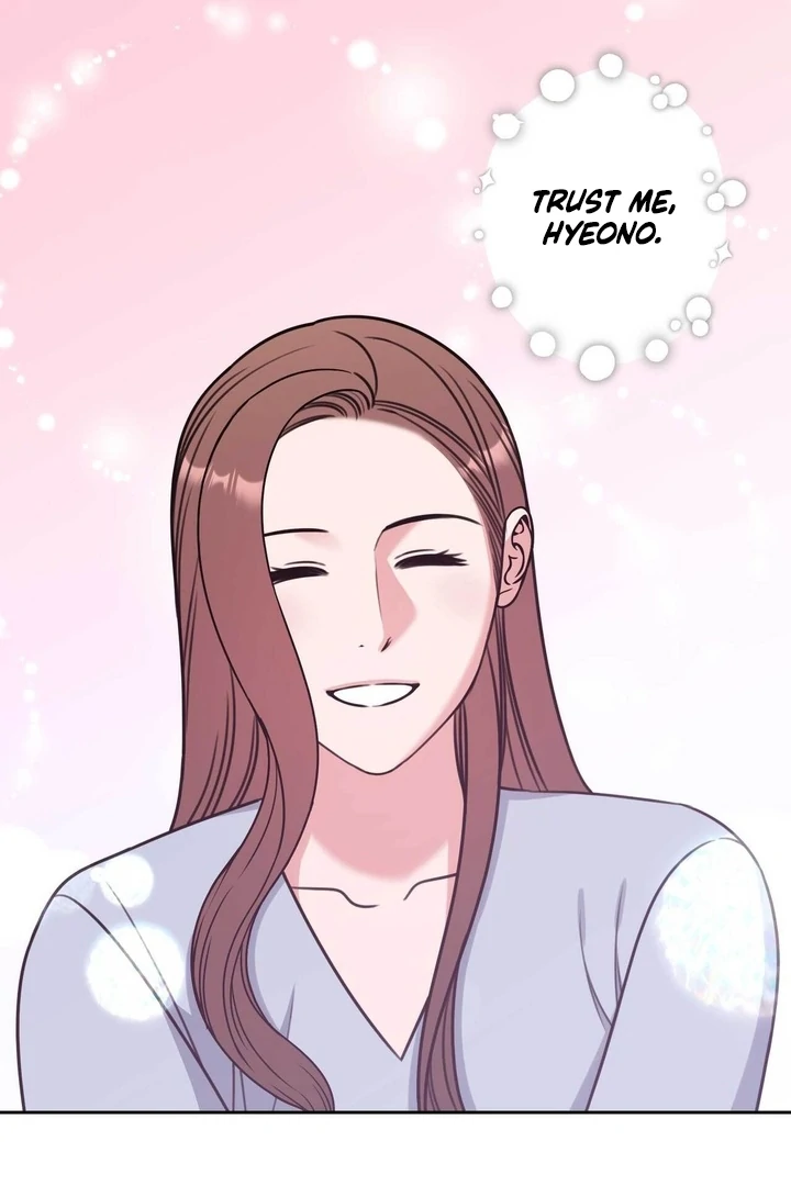 A Plausible Lie Chapter 4 - Page 72