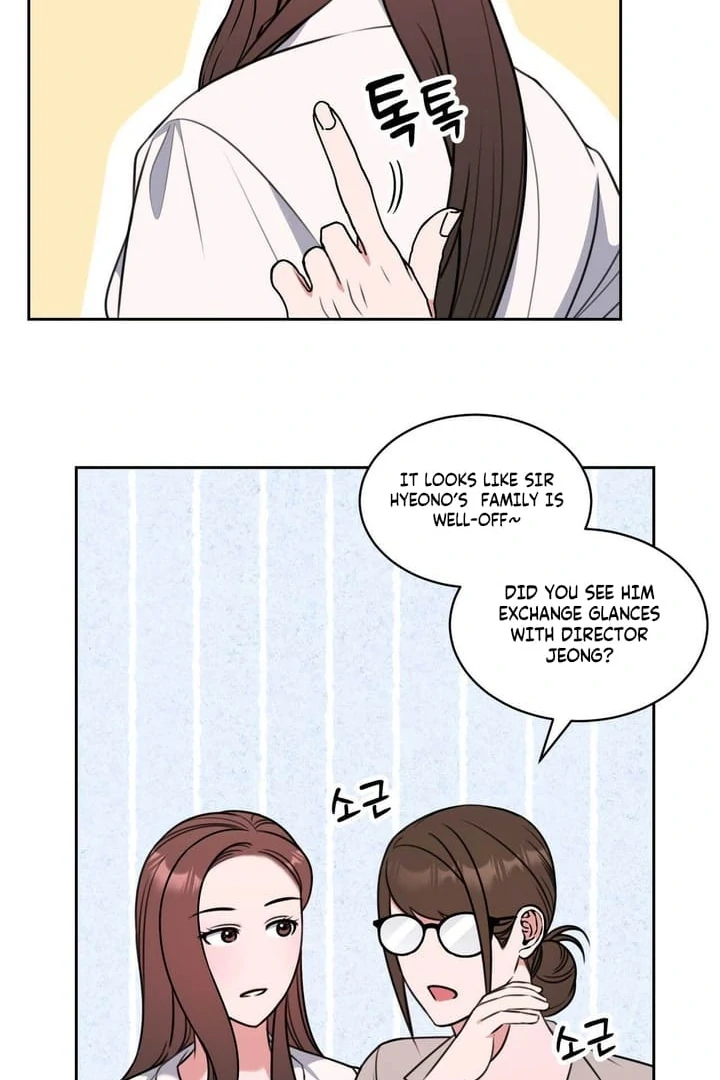 A Plausible Lie Chapter 5 - Page 24