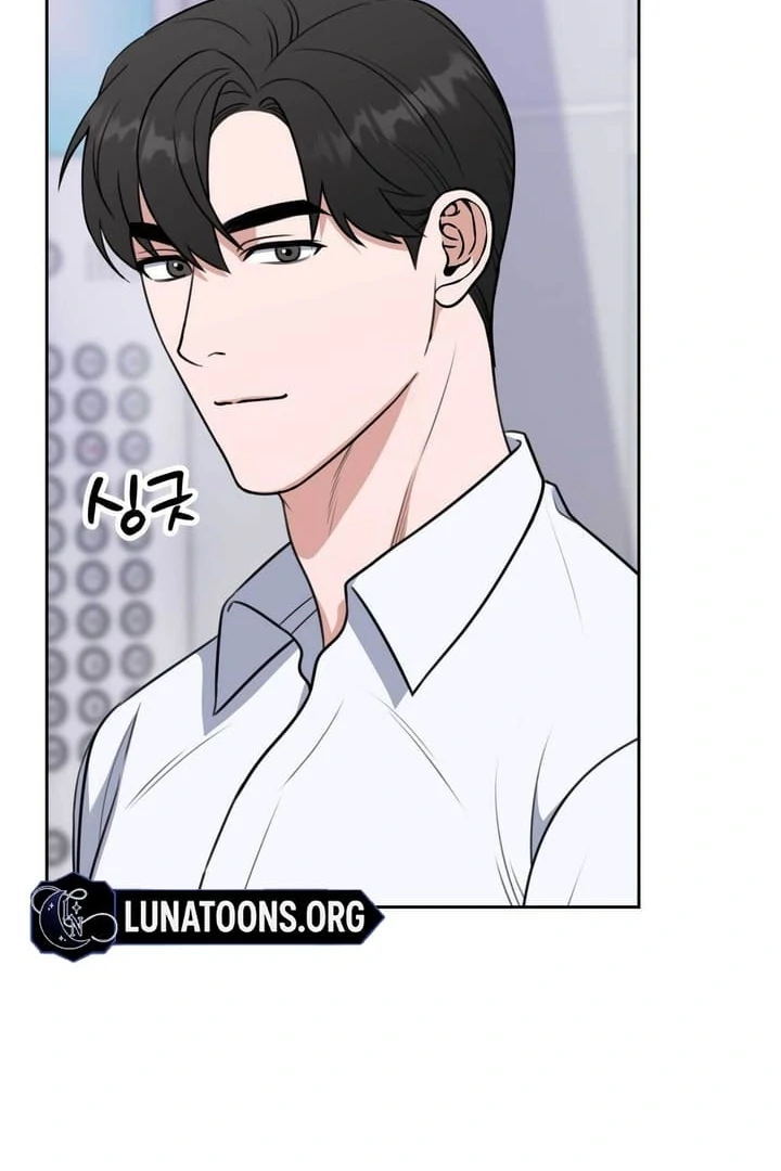 A Plausible Lie Chapter 5 - Page 30