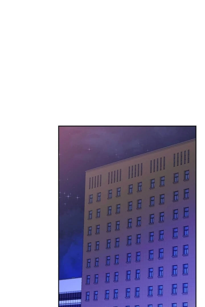 A Plausible Lie Chapter 5 - Page 31