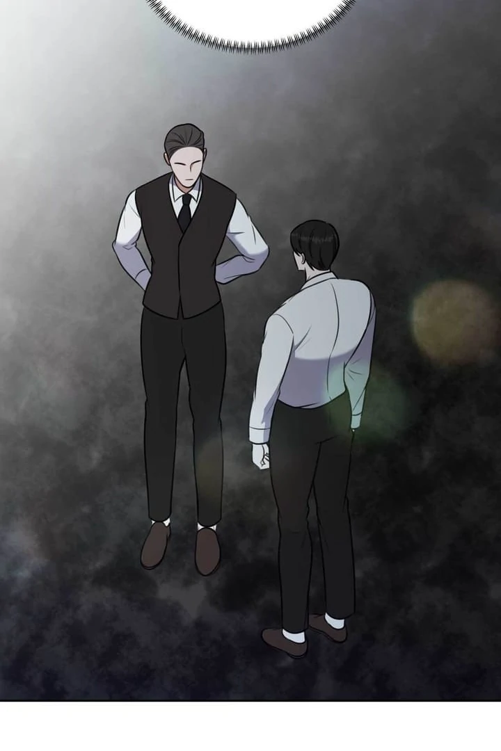 A Plausible Lie Chapter 5 - Page 49