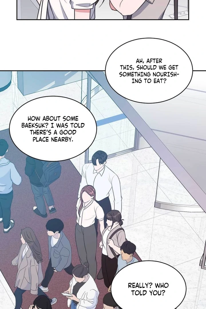 A Plausible Lie Chapter 5 - Page 6