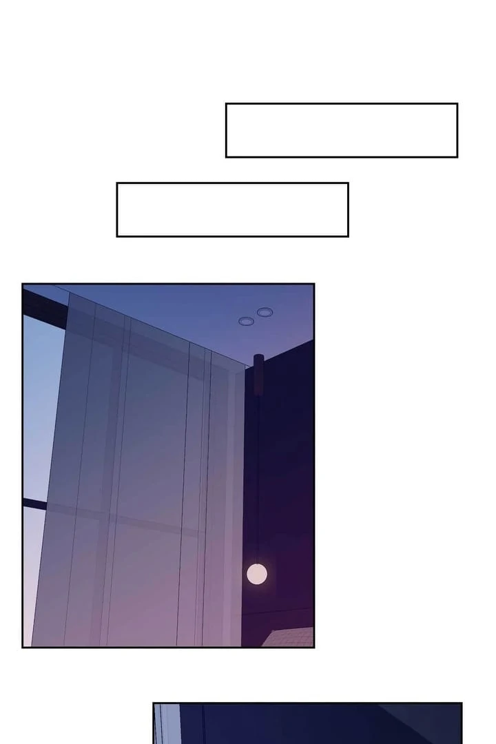 A Plausible Lie Chapter 5 - Page 53