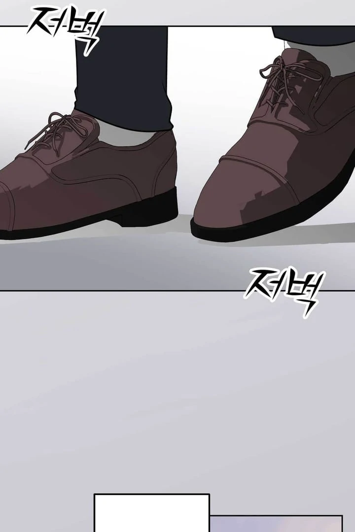 A Plausible Lie Chapter 5 - Page 56