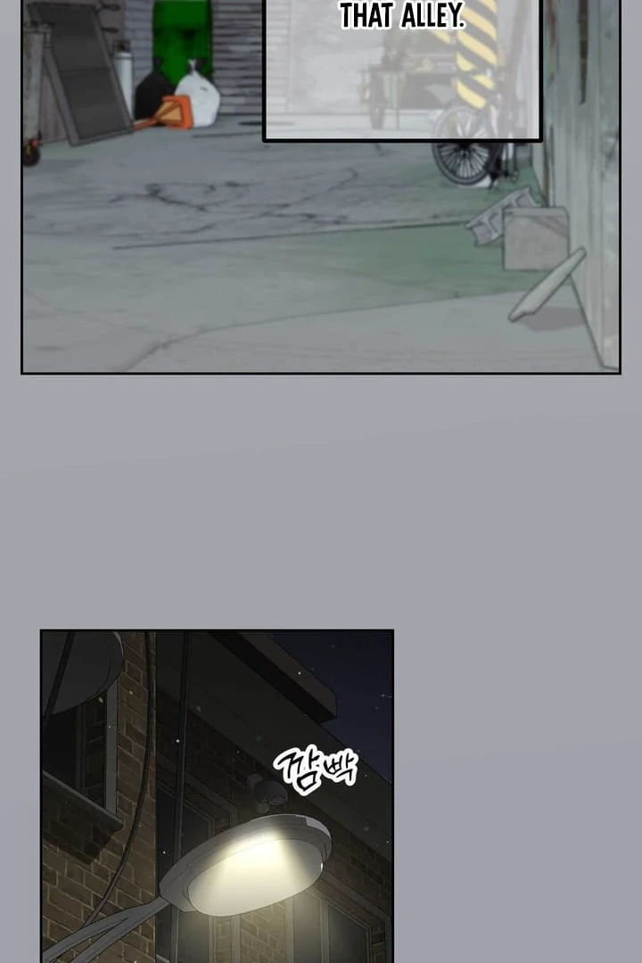 A Plausible Lie Chapter 5 - Page 60