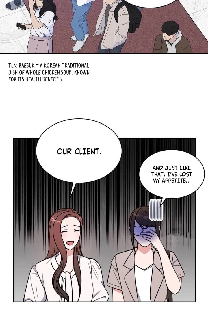 A Plausible Lie Chapter 5 - Page 7