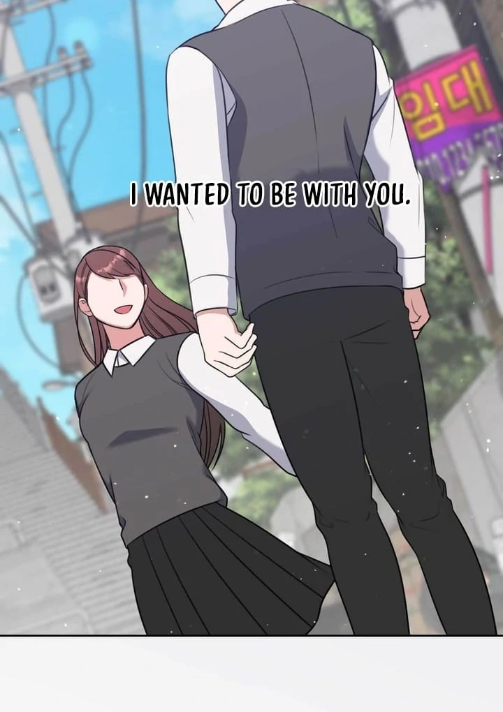 A Plausible Lie Chapter 5 - Page 69