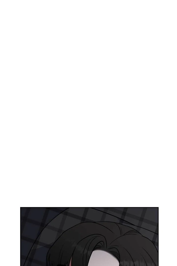 A Plausible Lie Chapter 5 - Page 72