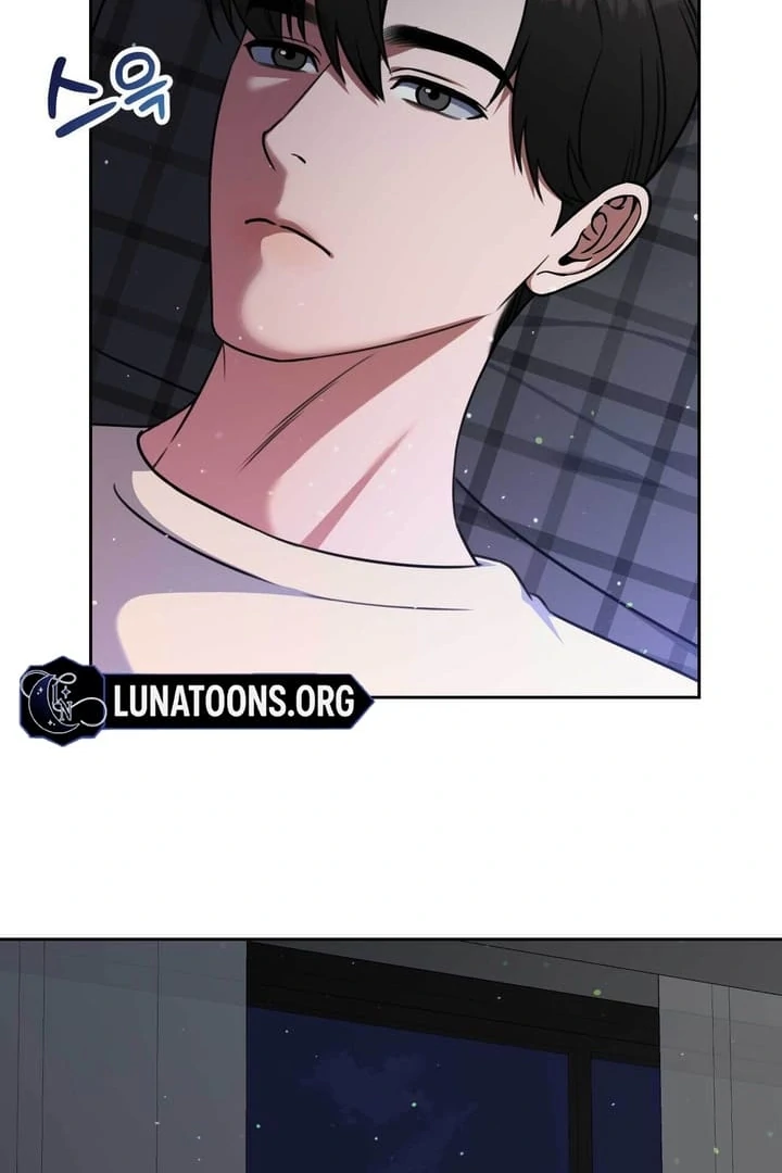 A Plausible Lie Chapter 5 - Page 73