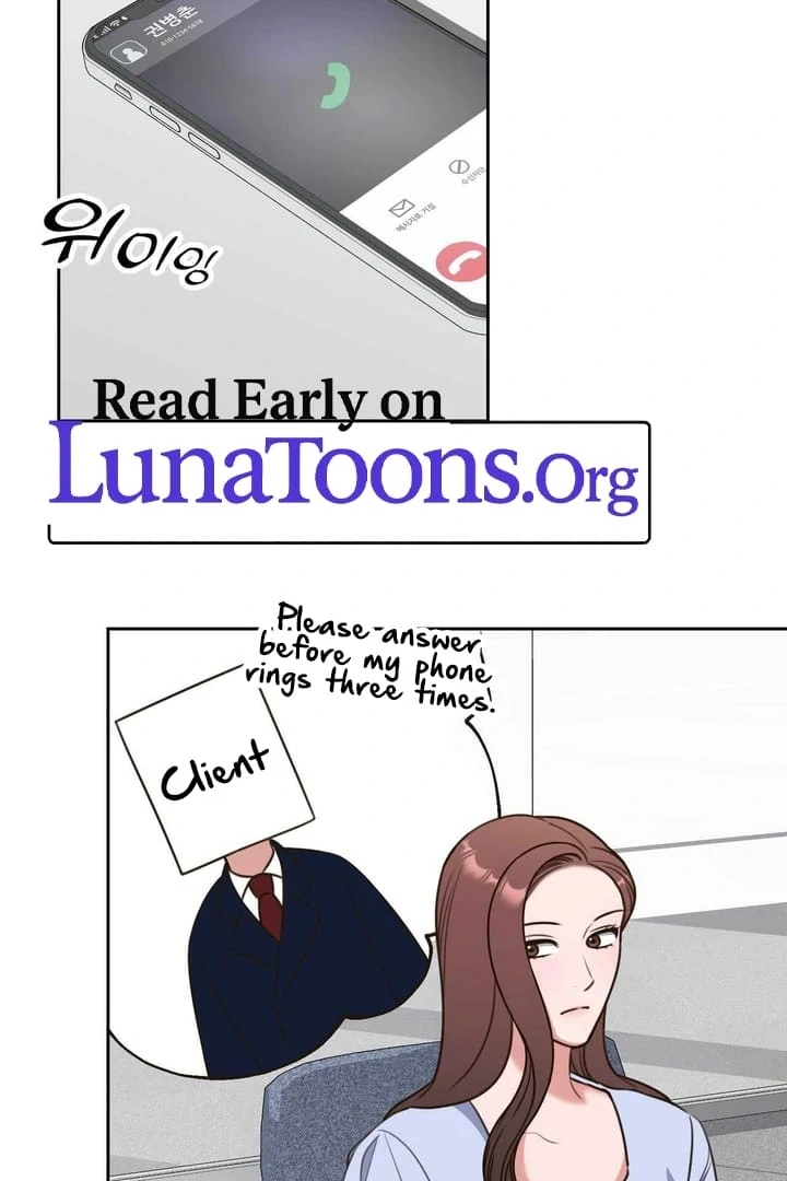 A Plausible Lie Chapter 6 - Page 2