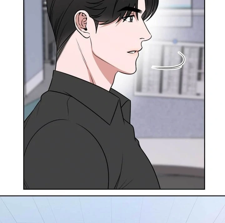 A Plausible Lie Chapter 6 - Page 14