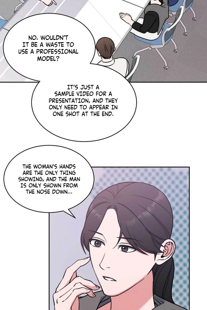 A Plausible Lie Chapter 6 - Page 19