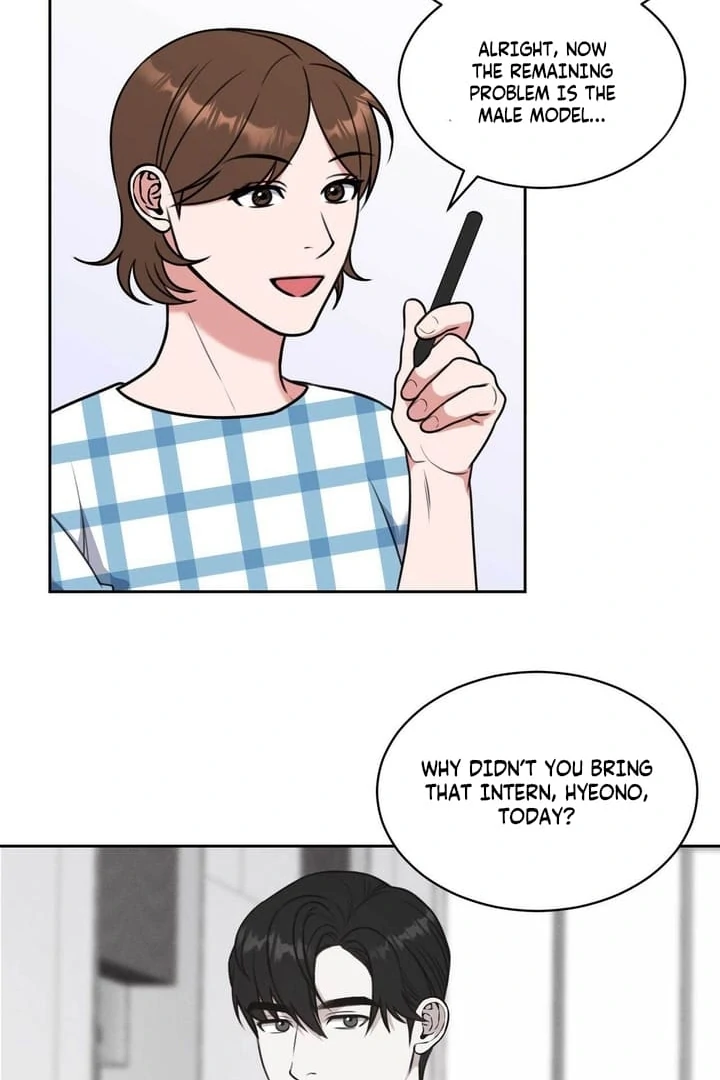 A Plausible Lie Chapter 6 - Page 23