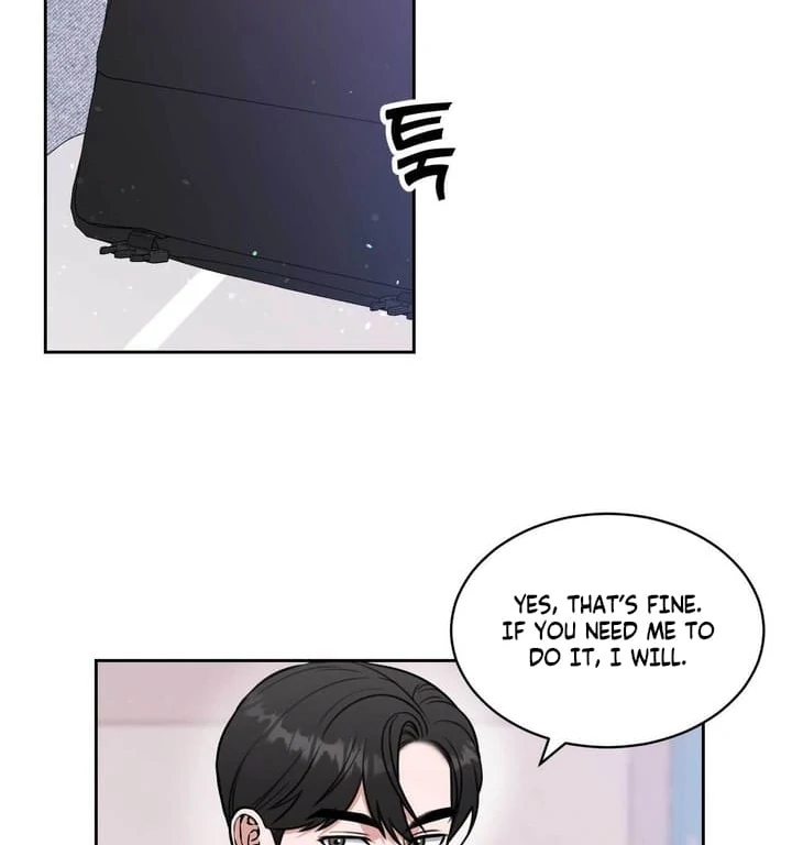 A Plausible Lie Chapter 6 - Page 27