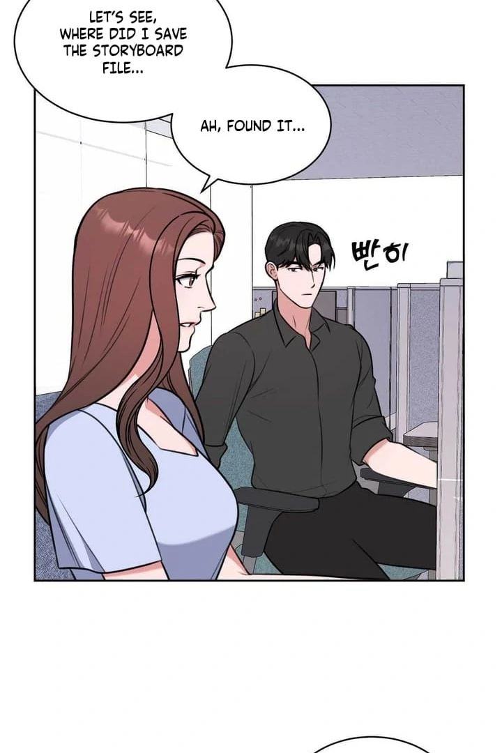 A Plausible Lie Chapter 6 - Page 32