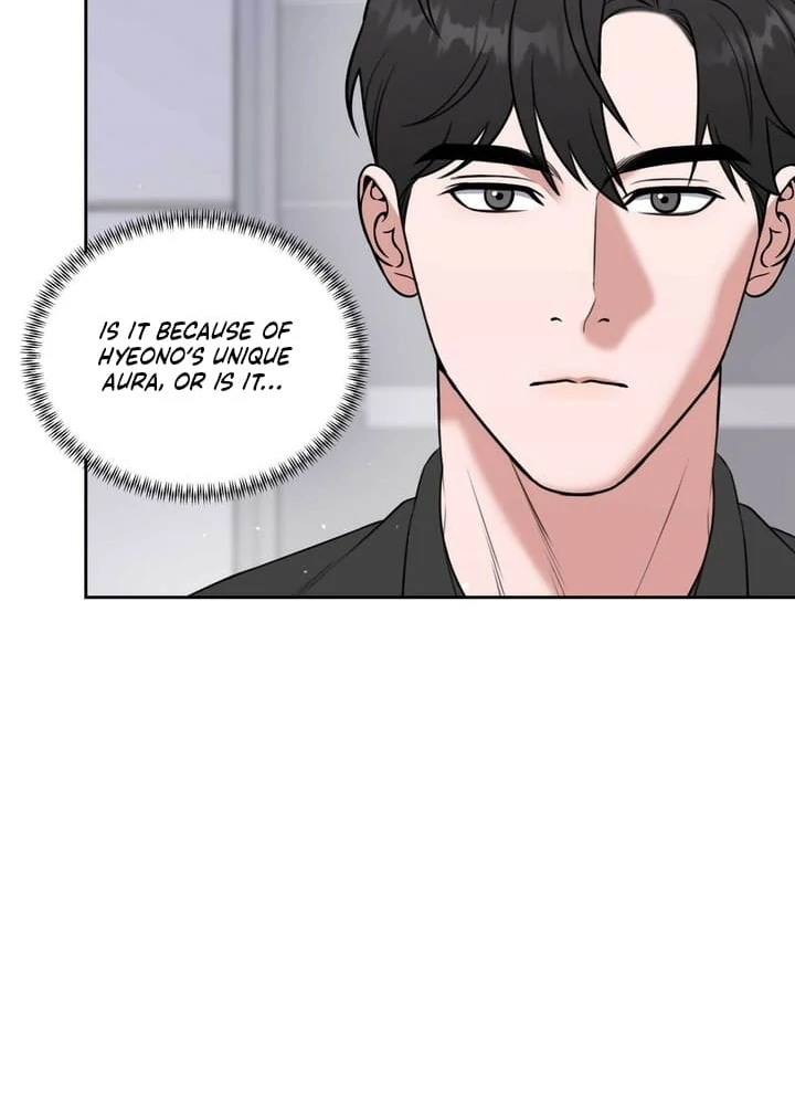 A Plausible Lie Chapter 6 - Page 42