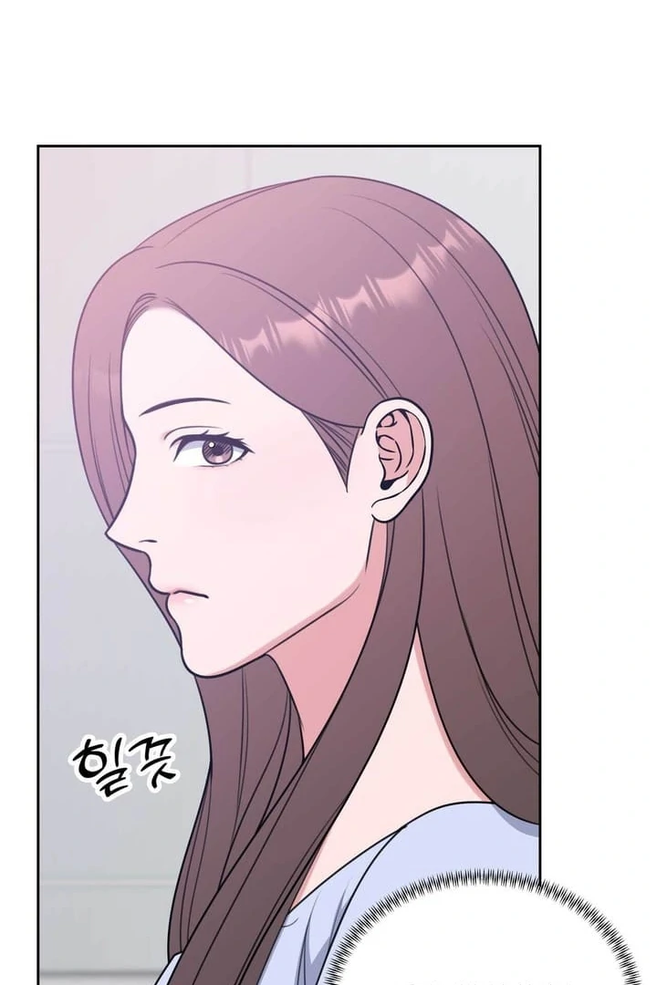 A Plausible Lie Chapter 6 - Page 49